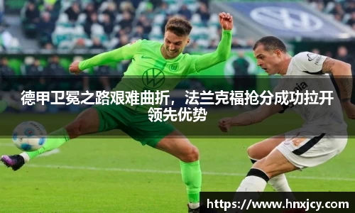 江南体育官方网站