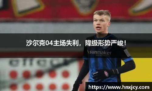 江南体育官方网站