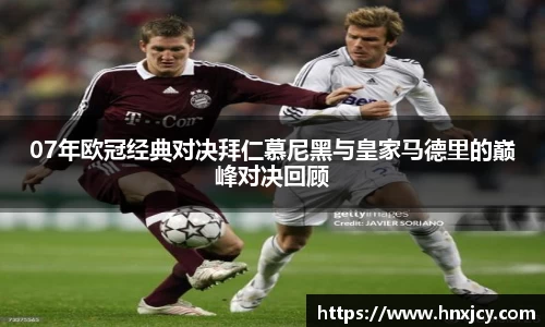 jn江南·体育登录入口