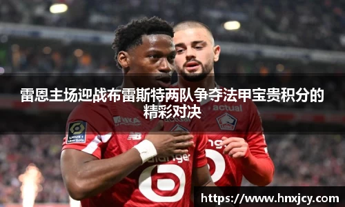 江南体育官方网站