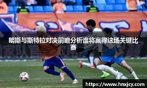 jn江南·体育登录入口