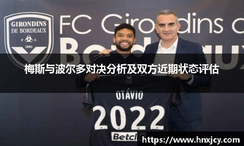 江南体育官方网站