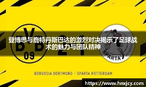 江南体育官方网站