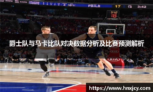 江南体育官方网站