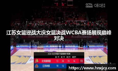 jn江南·体育登录入口