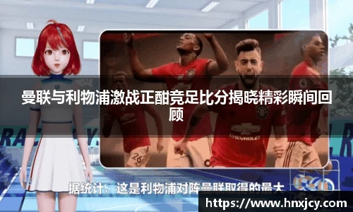 jn江南·体育登录入口