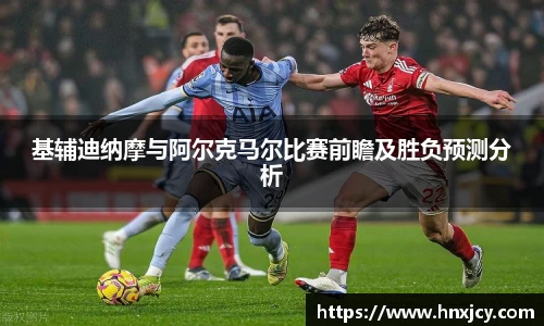 江南体育官方网站