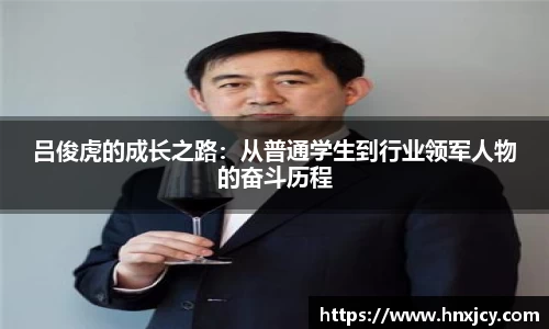 江南体育官方网站