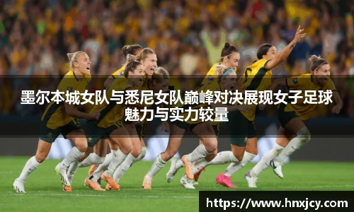 jn江南·体育登录入口