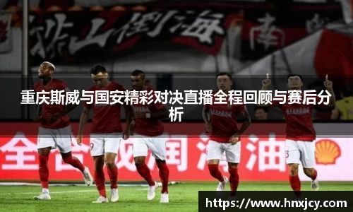 jn江南·体育登录入口