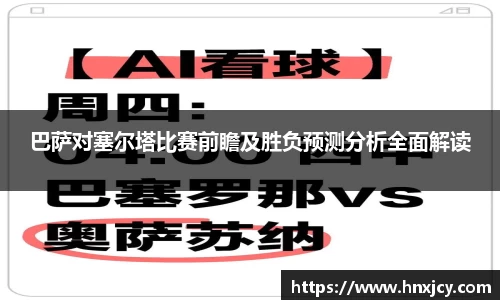 jn江南·体育登录入口