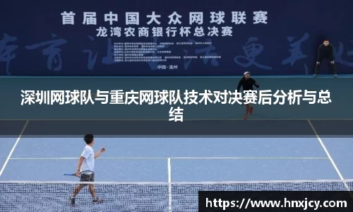 jn江南·体育登录入口