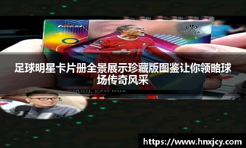 江南体育官方网站