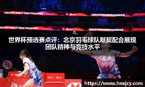 jn江南·体育登录入口