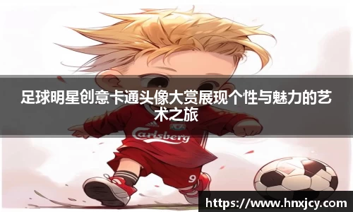 江南体育官方网站