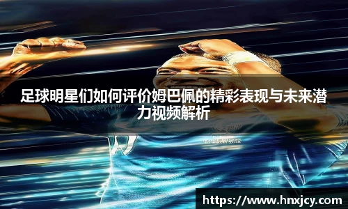 jn江南·体育登录入口