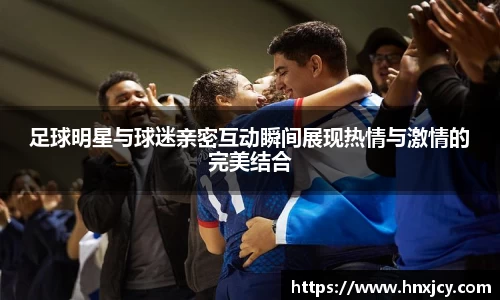 jn江南·体育登录入口