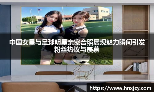 江南体育官方网站