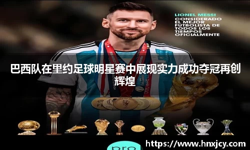 江南体育官方网站