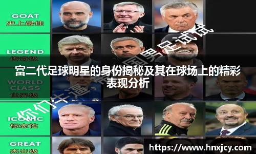 jn江南·体育登录入口